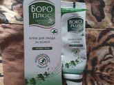 Кремов много не бывает😁