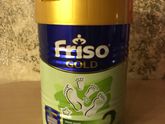 Friso Gold 2 - СПб (м.Озерки)