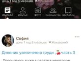 Доброго времени суток!!!