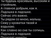 Сыну🙏