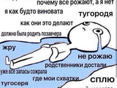 Хочу уже родить !?