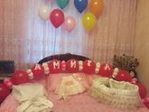 Мой долгожданный ангелочек!