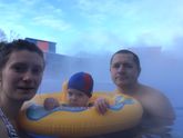 Наш первый год