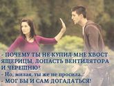 Узи Тольятти