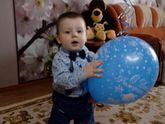 Вот и годик.
