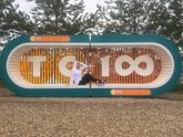 Территория смыслов
