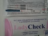 Утренние тесты?