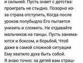 Просто красивый стих)