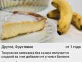 Делюсь приложением)