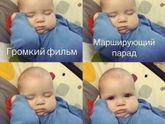 Из интернета)