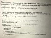 Дублирую тк никто не
