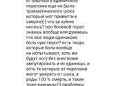 Ну вот есть же такие 🤦♀