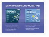 Вопрос ❓ Вопрос ❓