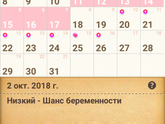 Мои хорошие, вопрос к вам.