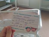 Привет миру)