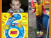 В этот день, 12 сентября, 6 лет назад...