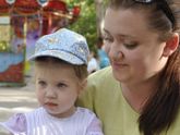 10 лет!