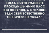 🤣🤣🤣прям про меня