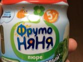 Оренбург