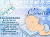Тимофей Дмитриевич👣💕