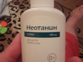 От укусов комаров