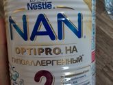 NAN гипоаллергенный 2