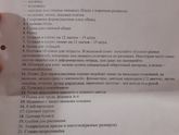 Сборы мальчиков в школу!)