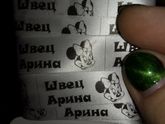 Ура 🙌