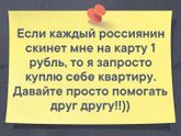 Помогите ребенку собрать на