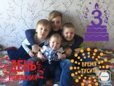 8 марта 2016 года