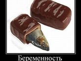 И такое бывает ???