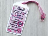 Наша метрика🌸
