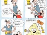 У нас так всегда 😀