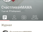 Это я!