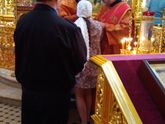 Крещение