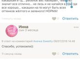 SOS😨⚠️⚠️⚠️🆘️