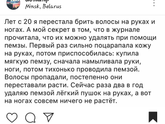 Такого я ещё не встречала😄