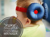 Как думаете это вообще полезно?