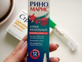 Болею и болею