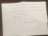 Узи головного мозга( мамочки, отзовитесь)