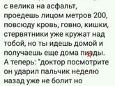 Просто оставлю это здесь