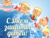 Всех мамулек с праздником)))🌹