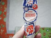 Цветение