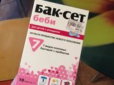Вопрос