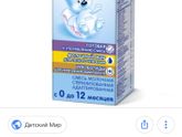 Сколько сцеживать?