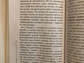 Устали? Тогда это и для вас тоже 😘