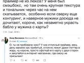 Смешно 😂