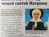 Девочки! Санкт-Петербург