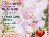 С праздником!😊