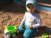 Релакс на прогулке ☀️?